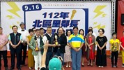 LINE_ALBUM_1120916 北區里鄰長歌唱大賽_230923_79