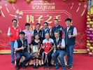 LINE_ALBUM_1121014金婚鑽石婚暨白金婚紀念表揚活動_231020_26