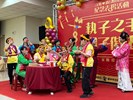 LINE_ALBUM_1121014金婚鑽石婚暨白金婚紀念表揚活動_231020_121