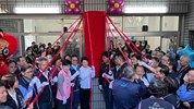 LINE_ALBUM_1121127乾溝子活動中心耐震補強完工啟用典禮_240206_56