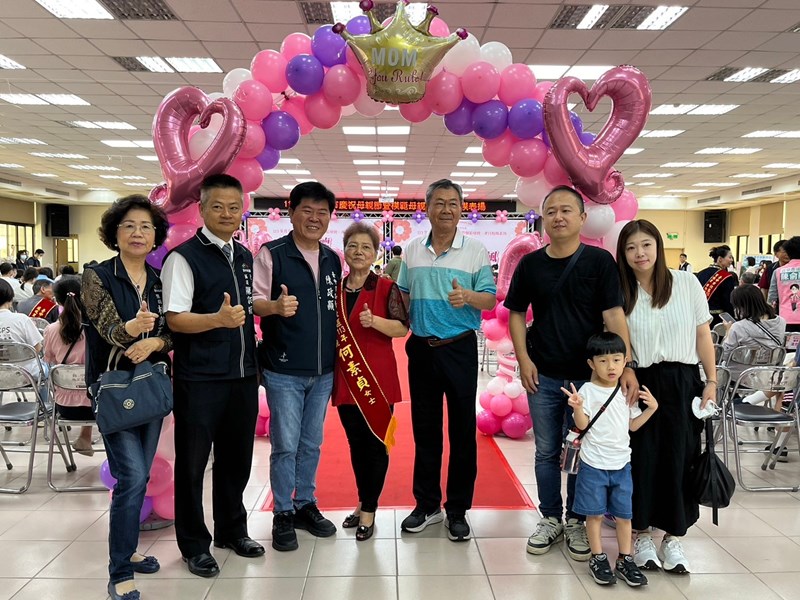 LINE_ALBUM_1130504模範母親孝行楷模表揚活動花絮_240506_2