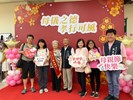LINE_ALBUM_1130504模範母親孝行楷模表揚活動花絮_240506_4