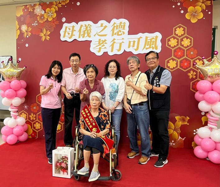 LINE_ALBUM_1130504模範母親孝行楷模表揚活動花絮_240506_5