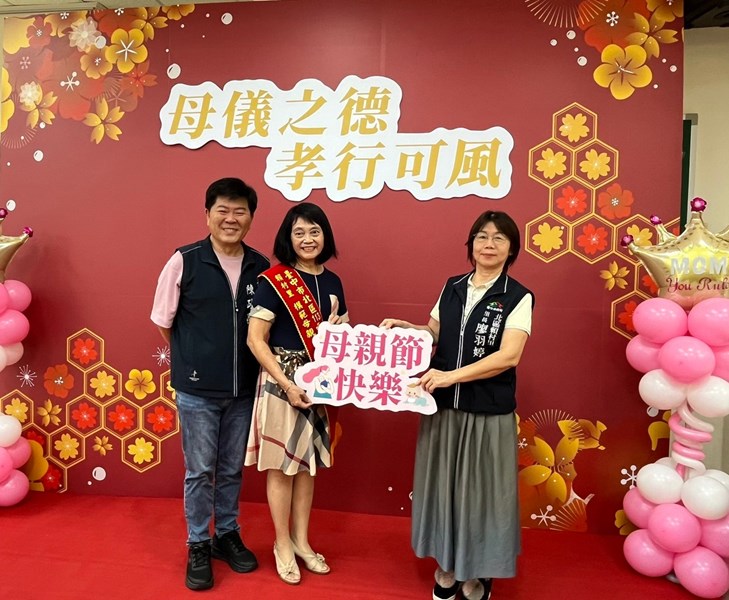 LINE_ALBUM_1130504模範母親孝行楷模表揚活動花絮_240506_6