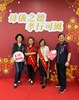 LINE_ALBUM_1130504模範母親孝行楷模表揚活動花絮_240506_7