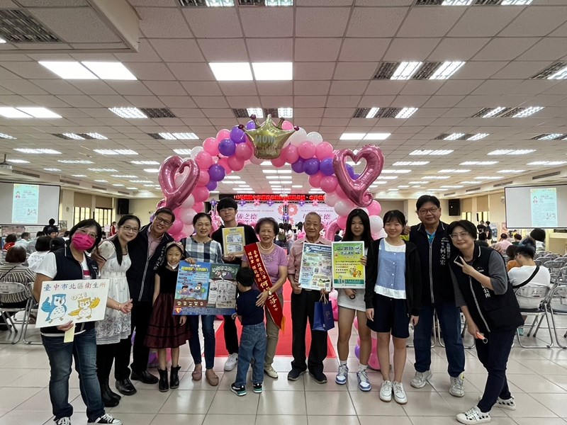 LINE_ALBUM_1130504模範母親孝行楷模表揚活動花絮_240506_12