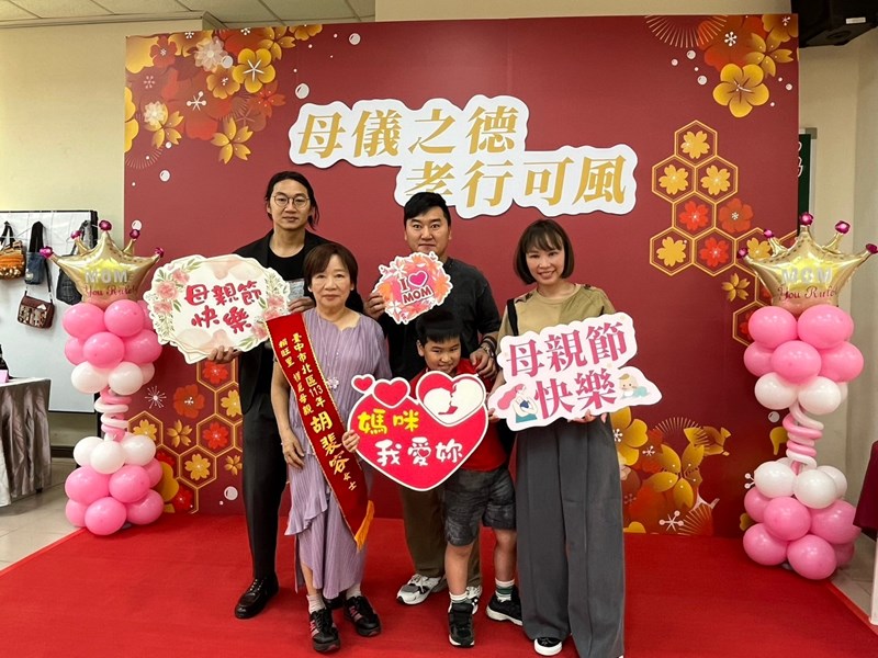 LINE_ALBUM_1130504模範母親孝行楷模表揚活動花絮_240506_13