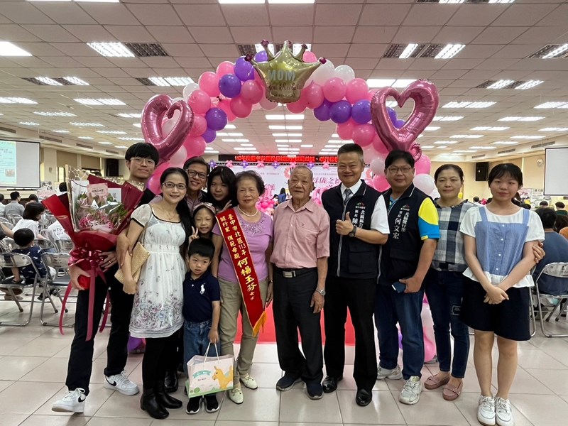 LINE_ALBUM_1130504模範母親孝行楷模表揚活動花絮_240506_14