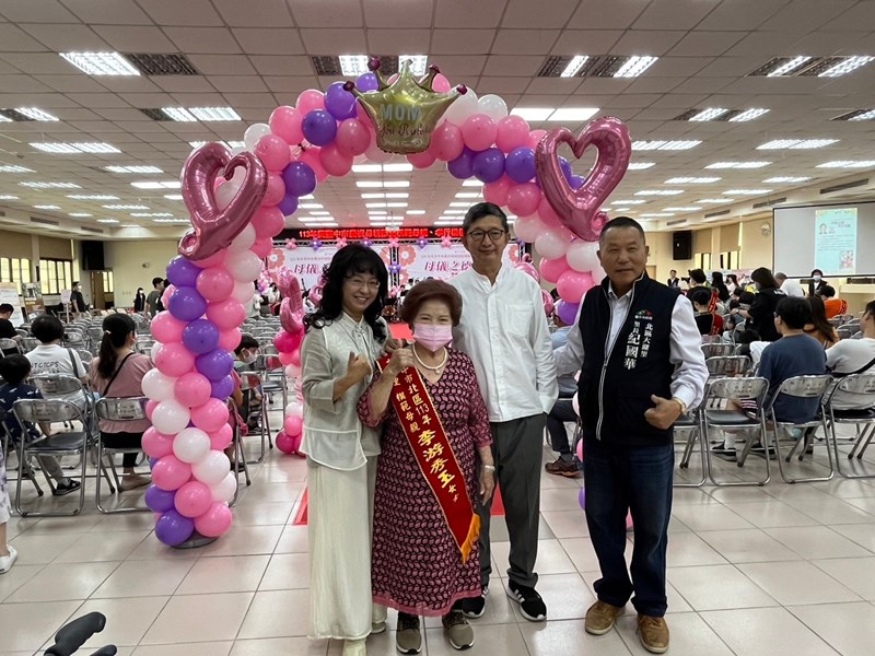 LINE_ALBUM_1130504模範母親孝行楷模表揚活動花絮_240506_15
