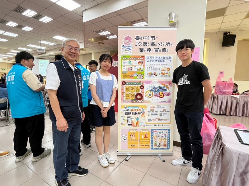 LINE_ALBUM_1130504模範母親孝行楷模表揚活動花絮_240506_17