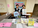 LINE_ALBUM_1130504模範母親孝行楷模表揚活動花絮_240506_19
