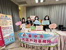 LINE_ALBUM_1130504模範母親孝行楷模表揚活動花絮_240506_20
