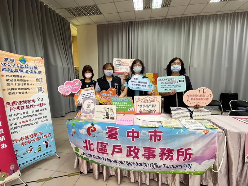 LINE_ALBUM_1130504模範母親孝行楷模表揚活動花絮_240506_20