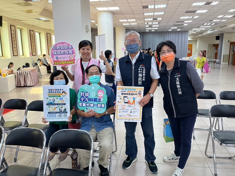 LINE_ALBUM_1130504模範母親孝行楷模表揚活動花絮_240506_23