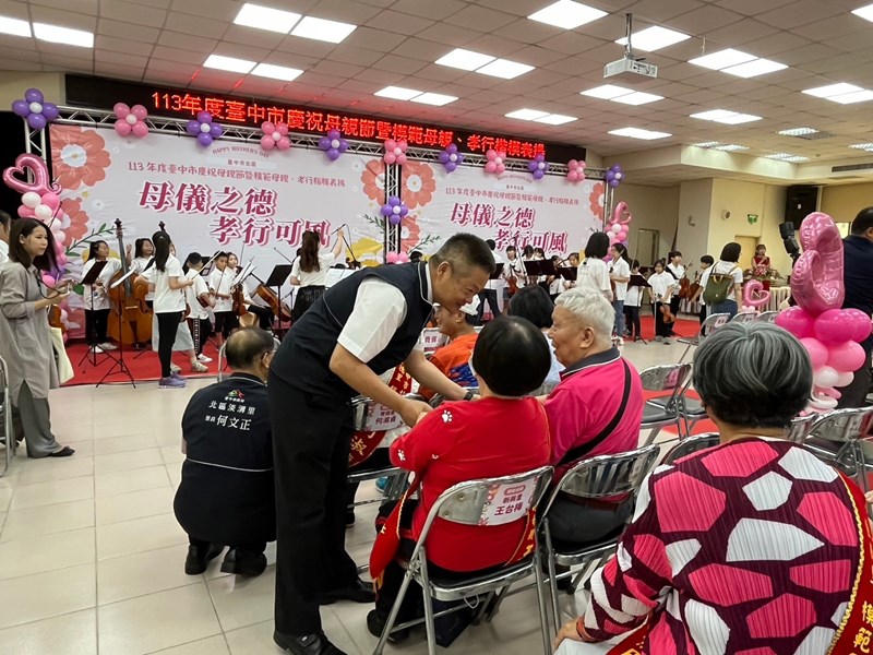 LINE_ALBUM_1130504模範母親孝行楷模表揚活動花絮_240506_25