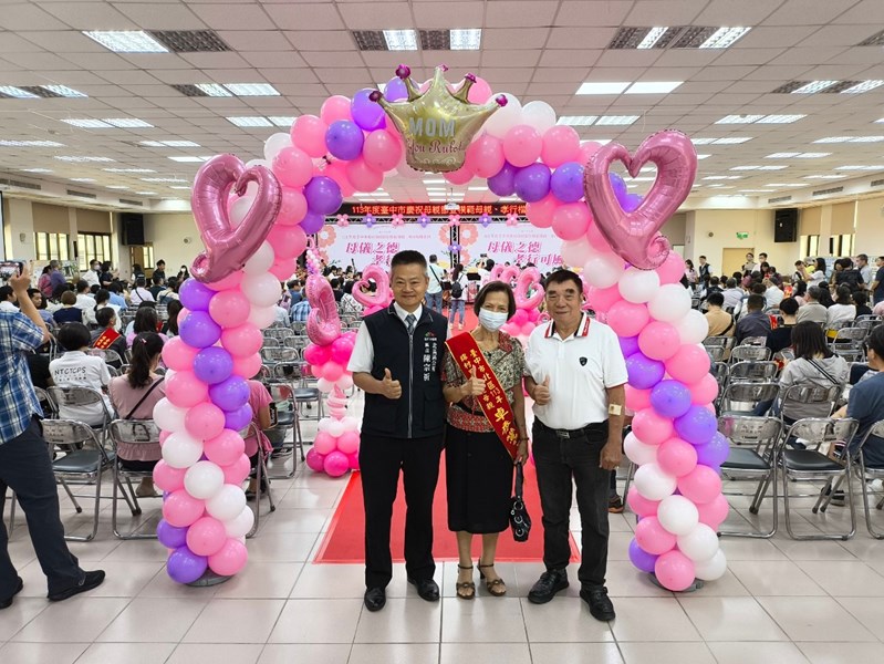 LINE_ALBUM_1130504模範母親孝行楷模表揚活動花絮_240506_36