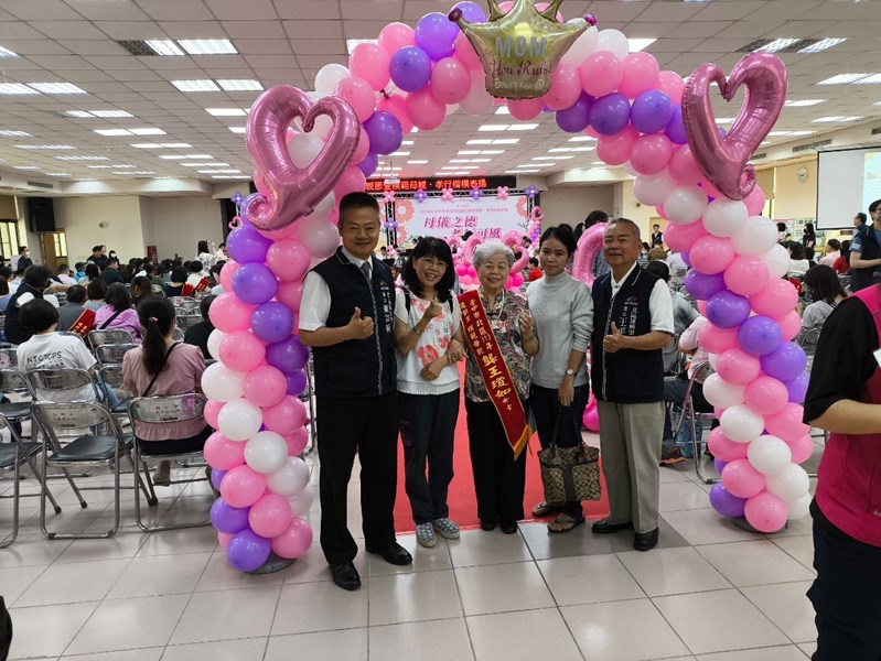LINE_ALBUM_1130504模範母親孝行楷模表揚活動花絮_240506_41