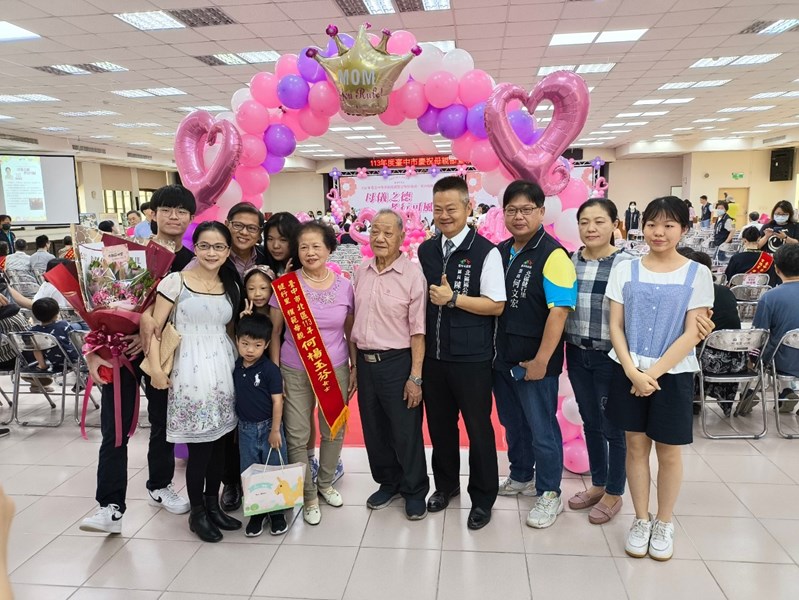 LINE_ALBUM_1130504模範母親孝行楷模表揚活動花絮_240506_43