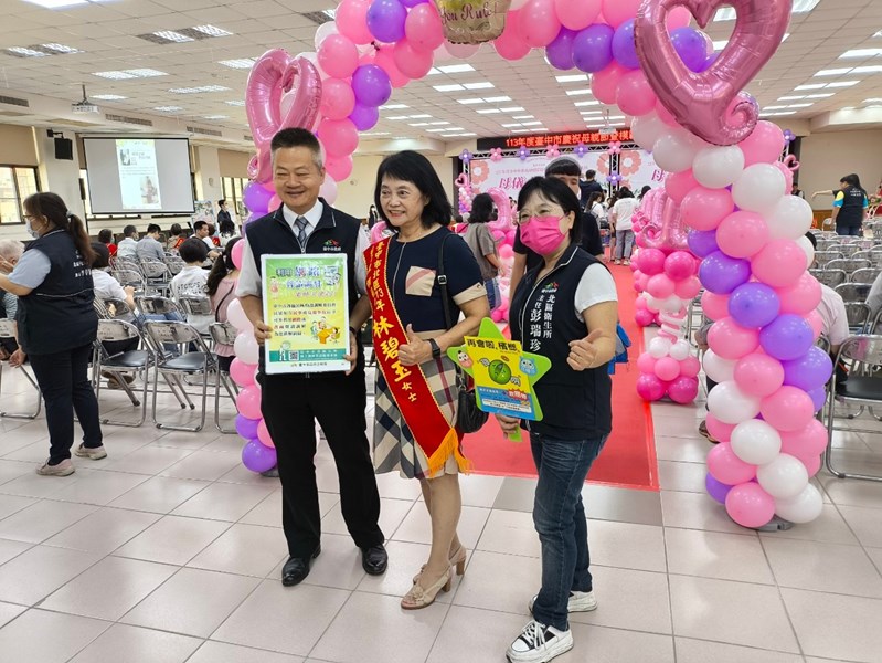 LINE_ALBUM_1130504模範母親孝行楷模表揚活動花絮_240506_46