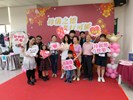 LINE_ALBUM_1130504模範母親孝行楷模表揚活動花絮_240506_48