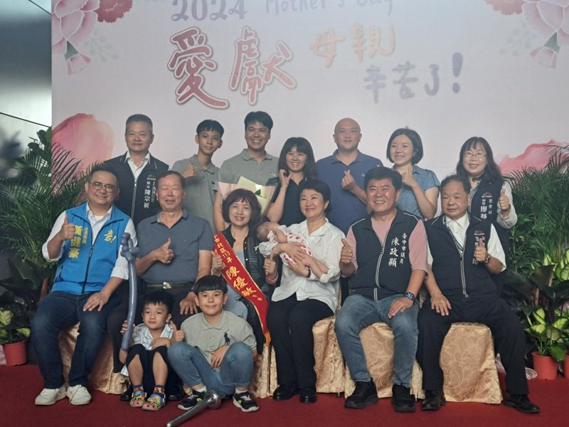LINE_ALBUM_1130504模範母親與市長有約_240506_1