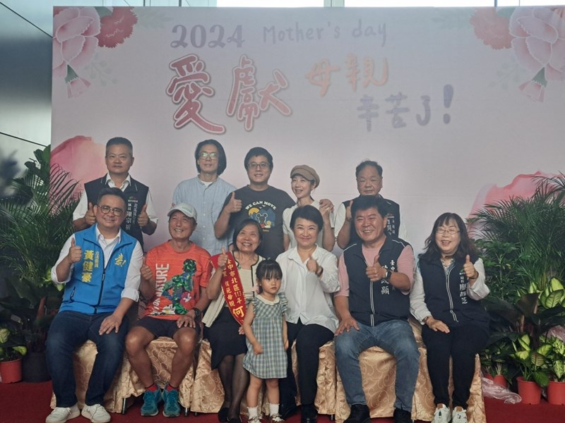 LINE_ALBUM_1130504模範母親與市長有約_240506_3