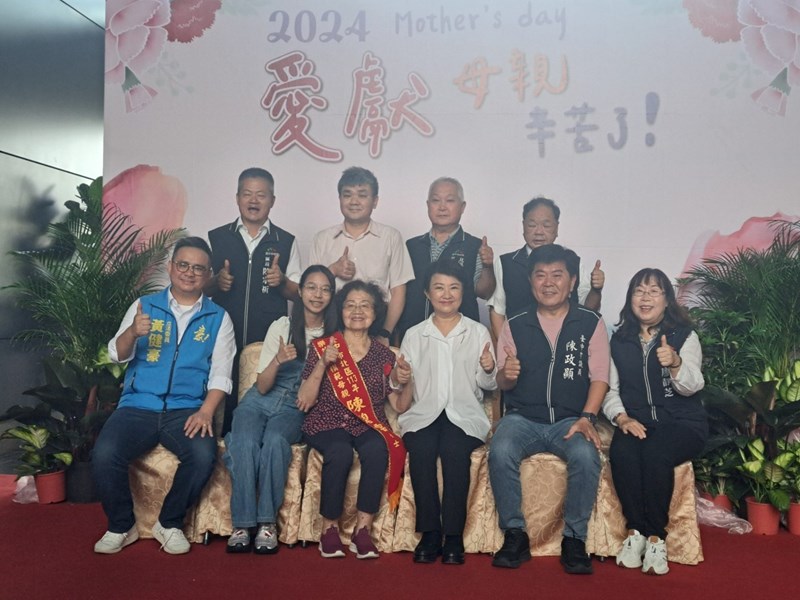 LINE_ALBUM_1130504模範母親與市長有約_240506_5