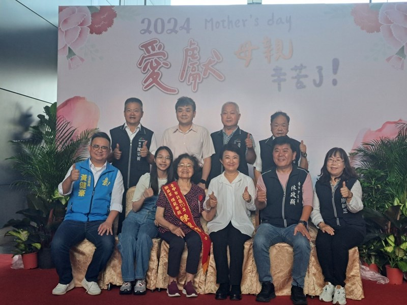 LINE_ALBUM_1130504模範母親與市長有約_240506_6