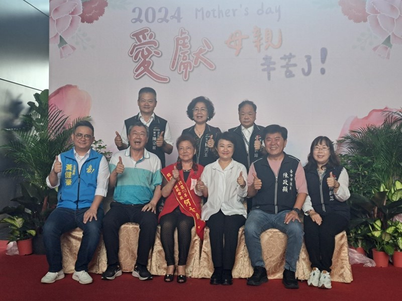 LINE_ALBUM_1130504模範母親與市長有約_240506_7