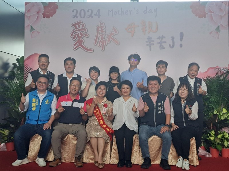 LINE_ALBUM_1130504模範母親與市長有約_240506_9