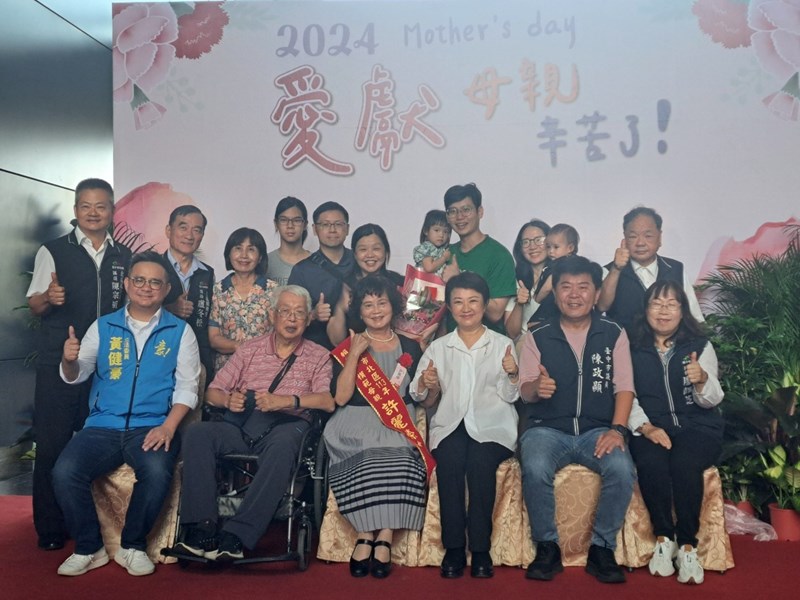 LINE_ALBUM_1130504模範母親與市長有約_240506_12