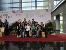 LINE_ALBUM_1130504模範母親與市長有約_240506_15