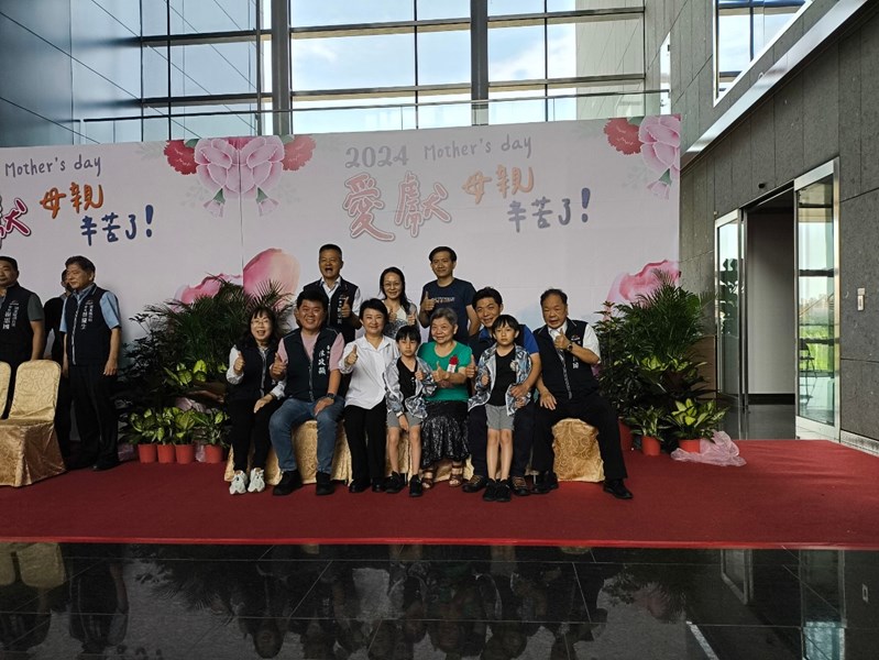 LINE_ALBUM_1130504模範母親與市長有約_240506_15