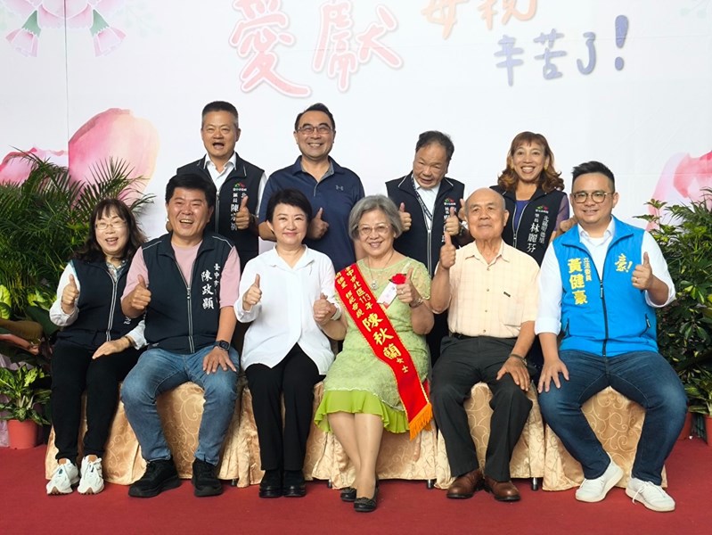 LINE_ALBUM_1130504模範母親與市長有約_240506_17