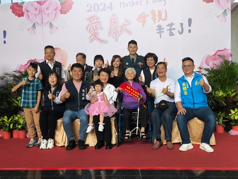 LINE_ALBUM_1130504模範母親與市長有約_240506_18