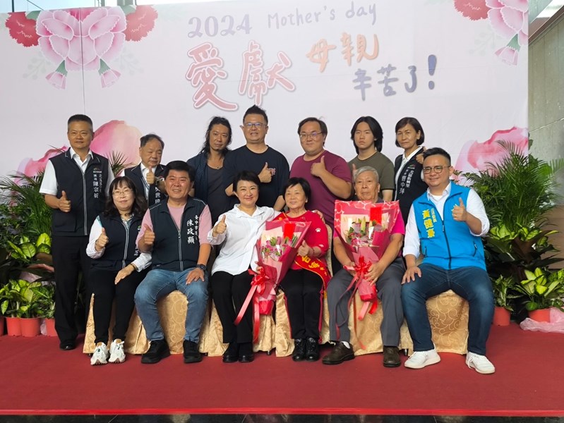 LINE_ALBUM_1130504模範母親與市長有約_240506_19