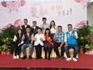LINE_ALBUM_1130504模範母親與市長有約_240506_20