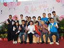 LINE_ALBUM_1130504模範母親與市長有約_240506_23