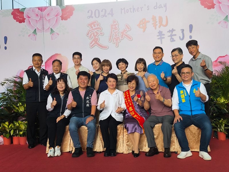 LINE_ALBUM_1130504模範母親與市長有約_240506_23
