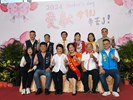 LINE_ALBUM_1130504模範母親與市長有約_240506_24