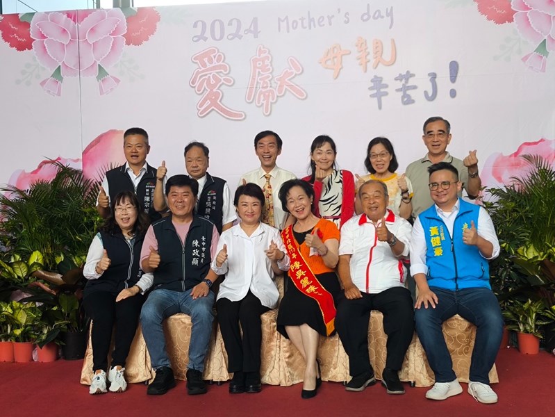 LINE_ALBUM_1130504模範母親與市長有約_240506_24