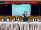 LINE_ALBUM_1130516 113年度第一次擴大區務會議_240812_34