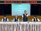 LINE_ALBUM_1130516 113年度第一次擴大區務會議_240812_36