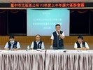 LINE_ALBUM_1130516 113年度第一次擴大區務會議_240812_37