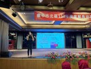 LINE_ALBUM_113年里鄰長研習會_240812_3