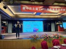 LINE_ALBUM_113年里鄰長研習會_240812_4