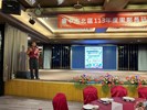 LINE_ALBUM_113年里鄰長研習會_240812_9