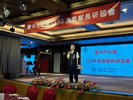 LINE_ALBUM_113年里鄰長研習會_240812_27