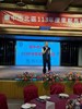 LINE_ALBUM_113年里鄰長研習會_240812_32