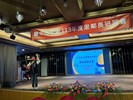 LINE_ALBUM_113年里鄰長研習會_240812_34